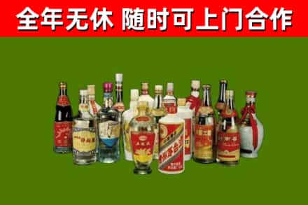 延边烟酒回收老白酒.jpg